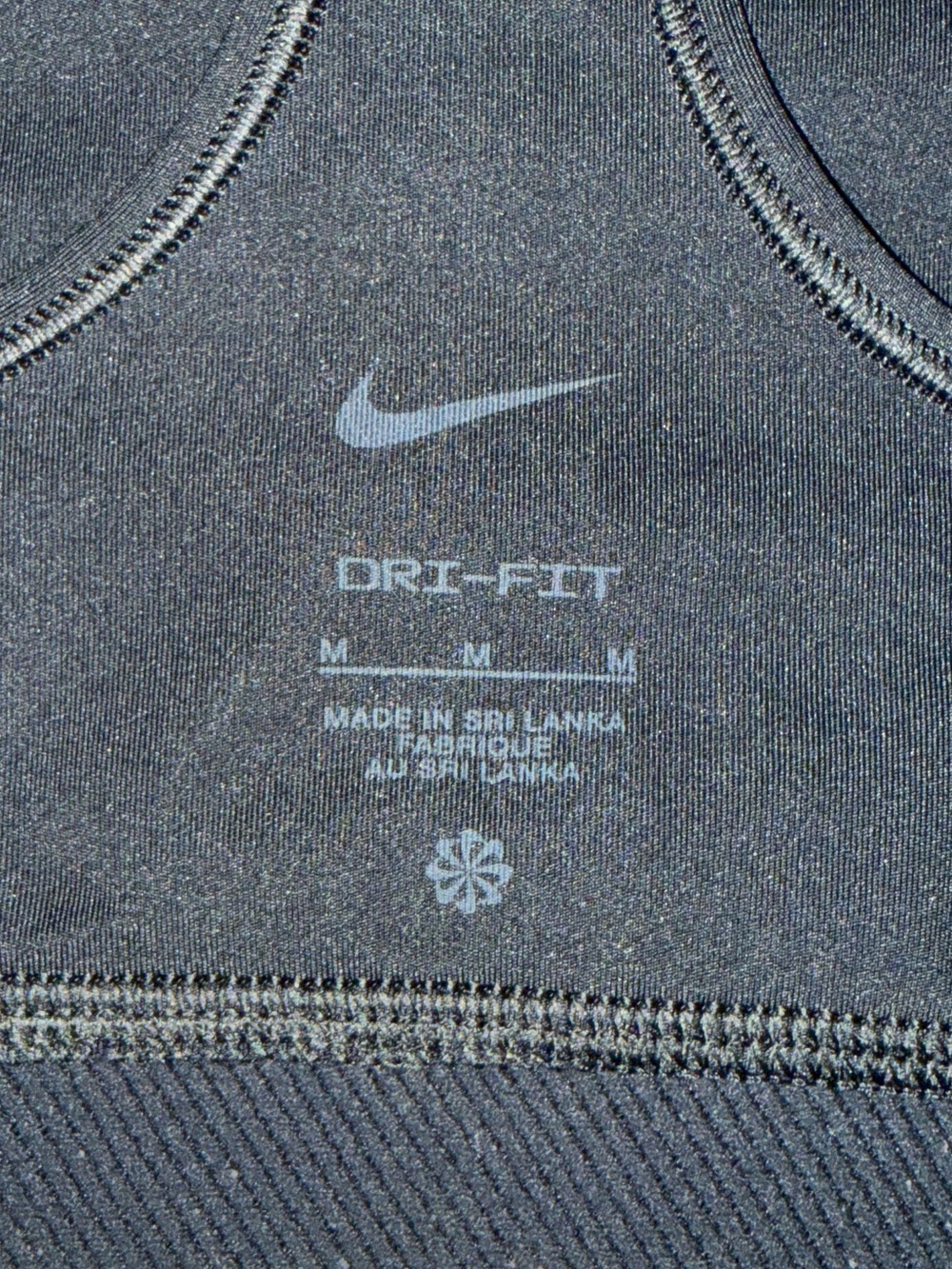 Nike Sports Bra - Picture 3 of 3